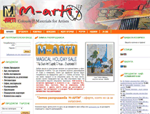 Tablet Screenshot of m-arti.com
